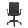 Officesource Crossway Collection Mesh Back Task Chair with Black Base 610FBK